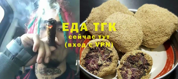 mix Аркадак